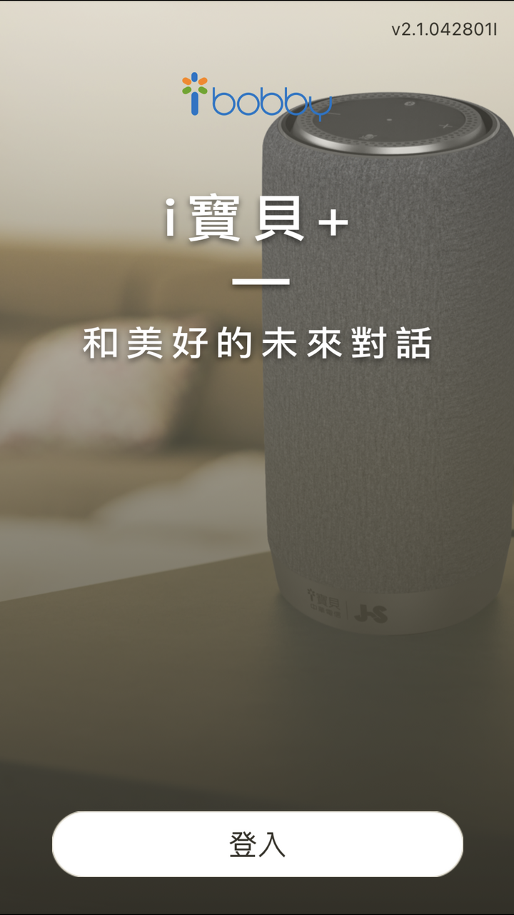 超推薦Panasonic RX頂級旗艦-分離式冷暖空調/冷氣，實在太喜歡涼爽又省電、健康好空氣、功能好智慧…但真的那麼完美?當然要來場硬派考驗!!