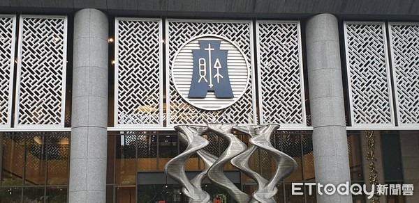 國產署霸氣房東!上半年租金打8折可緩繳至少10萬戶受惠