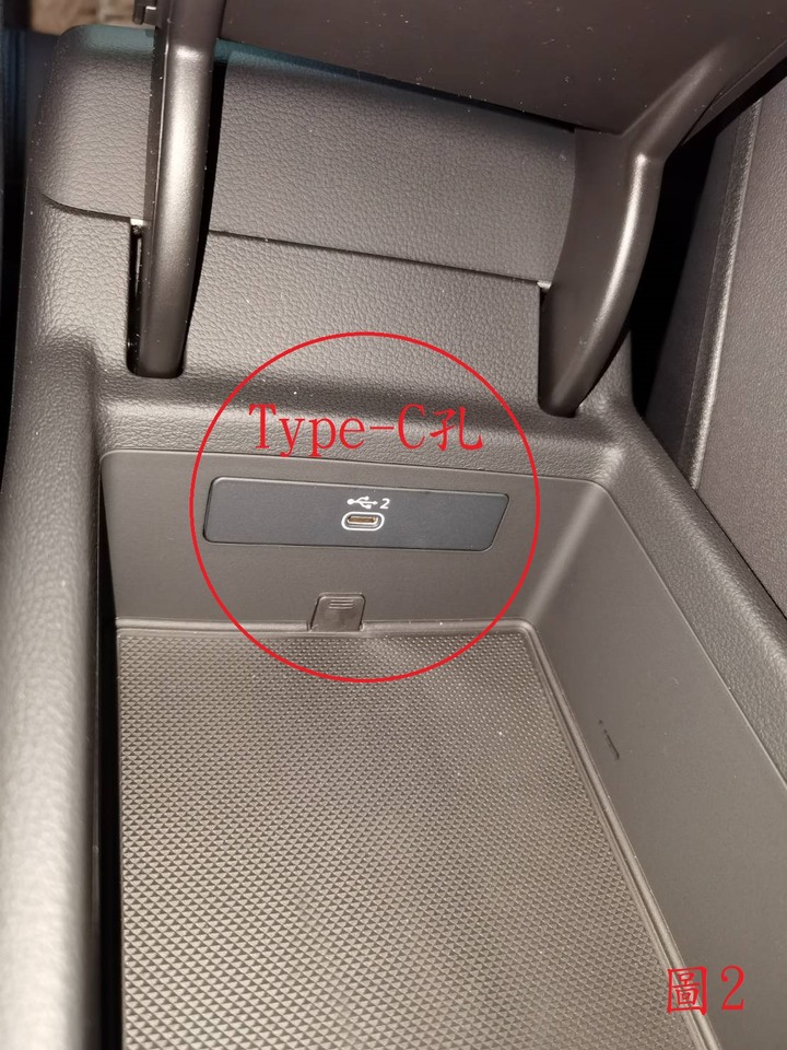 請教一下2021Audi A4 Sedan媒體操控問題
