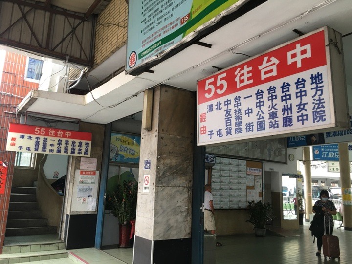 騎 遊 豐 原.發 現 葫 蘆 墩