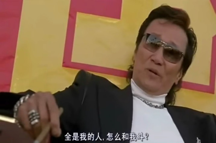 連續兩天本土爆量了,韭菜割完了嗎?