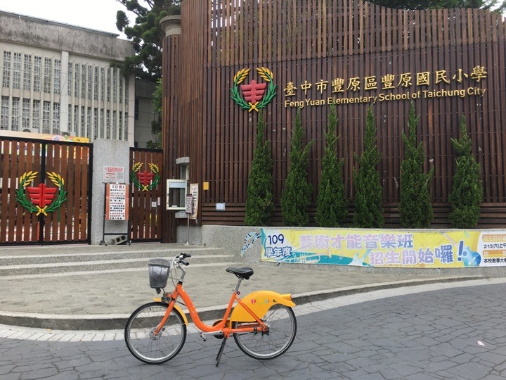 騎 遊 豐 原.發 現 葫 蘆 墩