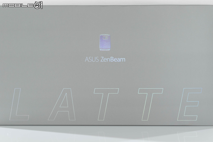 ASUS Zenbeam Latte 無線行動投影機開箱試用 在輕巧身形內分享大畫面感動