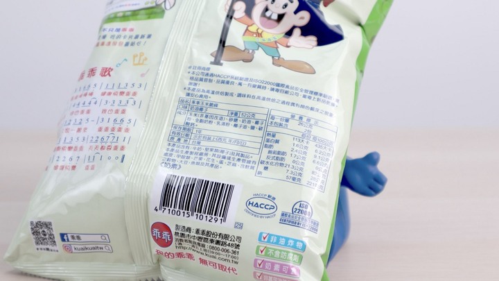 點我看大圖 護國神山也要靠這包?還剛好可以放到機殼裸測架上,機台乖乖,測試平安~