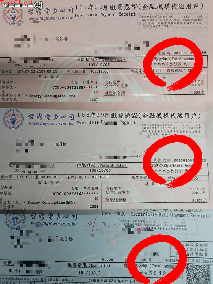 點我看大圖 「Panasonic RX頂級旗艦-分離式冷暖空調/冷氣」省電、健康、智慧。【安裝分享第一章】