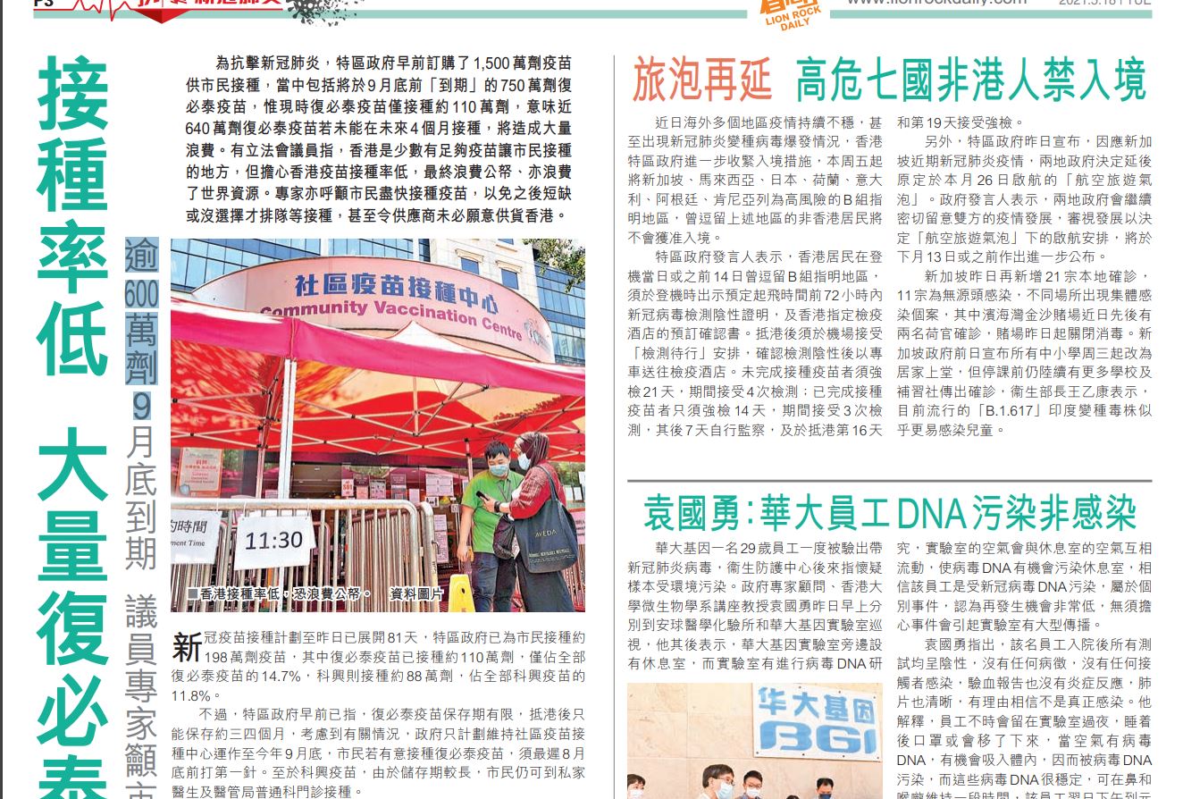 點我看大圖