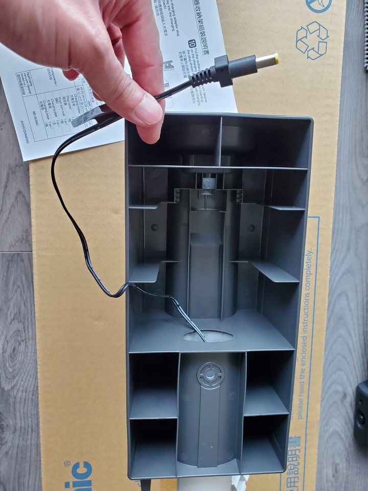 匠心獨具的日式工藝，Panasonic無線吸塵器MC-BJ990