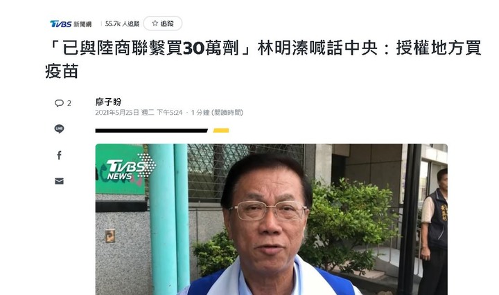 明天股市，會血流成河嗎？