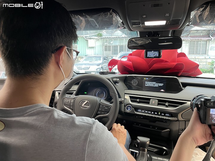 <圖少> 三寶開箱 UX250h