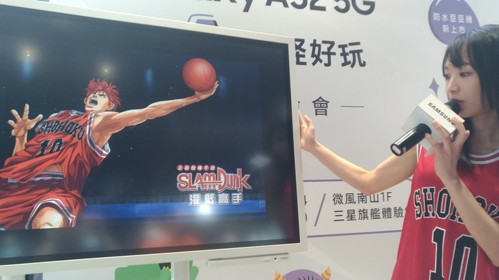 [體驗會心得] Samsung Galaxy A52 5G 超A咖、怪好玩