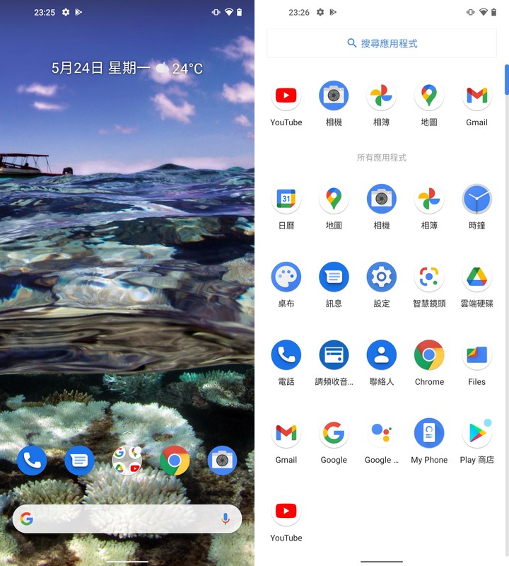 意外來的Nokia 8.3心得,夜拍驚艷
