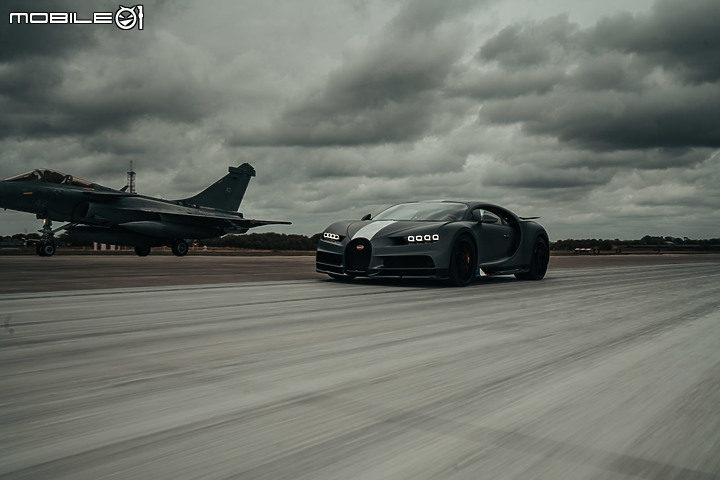 【海外新訊】Bugatti二度單挑戰鬥機!派出Chiron Sport對抗Dassault Rafale Marine