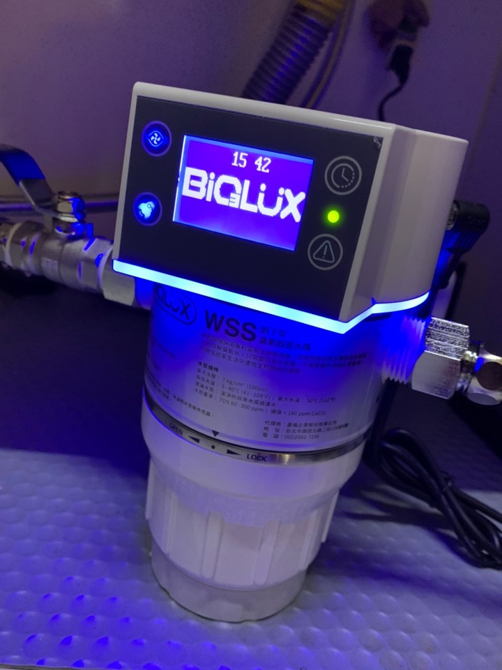 Biolux百樂廚下型臭氧殺菌水機 開箱