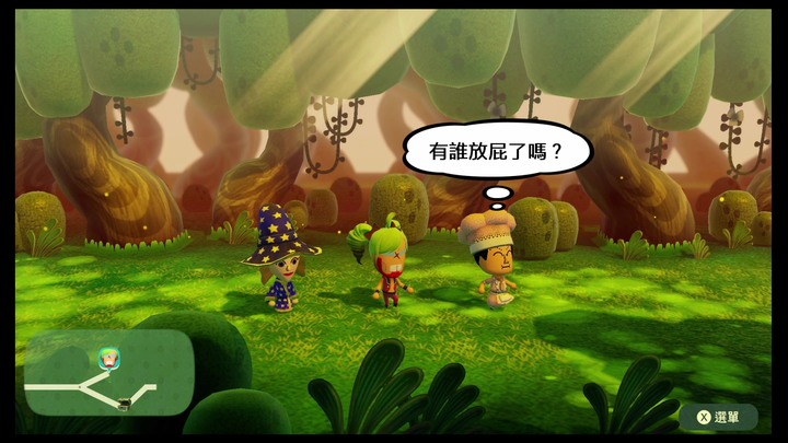 『Miitopia 迷托邦』逗趣養成!讓我們變成好基友!遊戲介紹