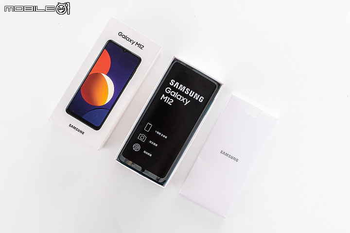 三星Galaxy M12體驗 五千有找的90Hz長效續航機