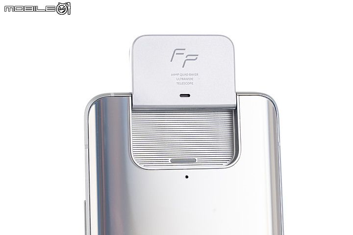 ASUS ZenFone 8 / 8 Flip體驗|翻轉依舊、也玩輕巧!