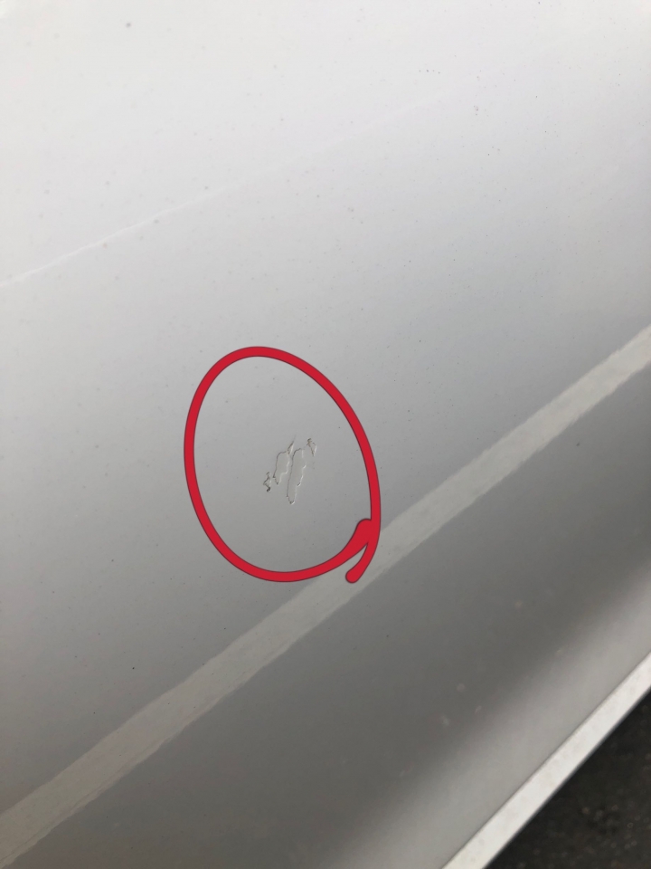 請問這漆傷該如何處理？