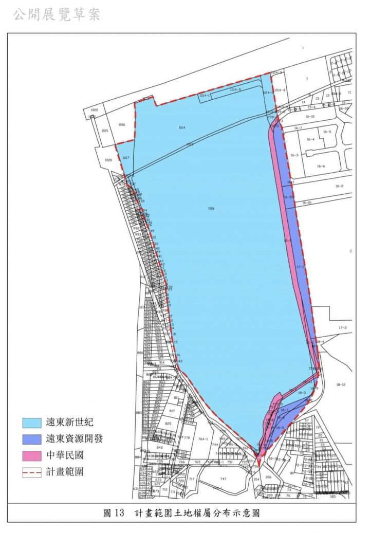 桃園市中壢區內壢遠東紡織工業區變更案（最新進度）