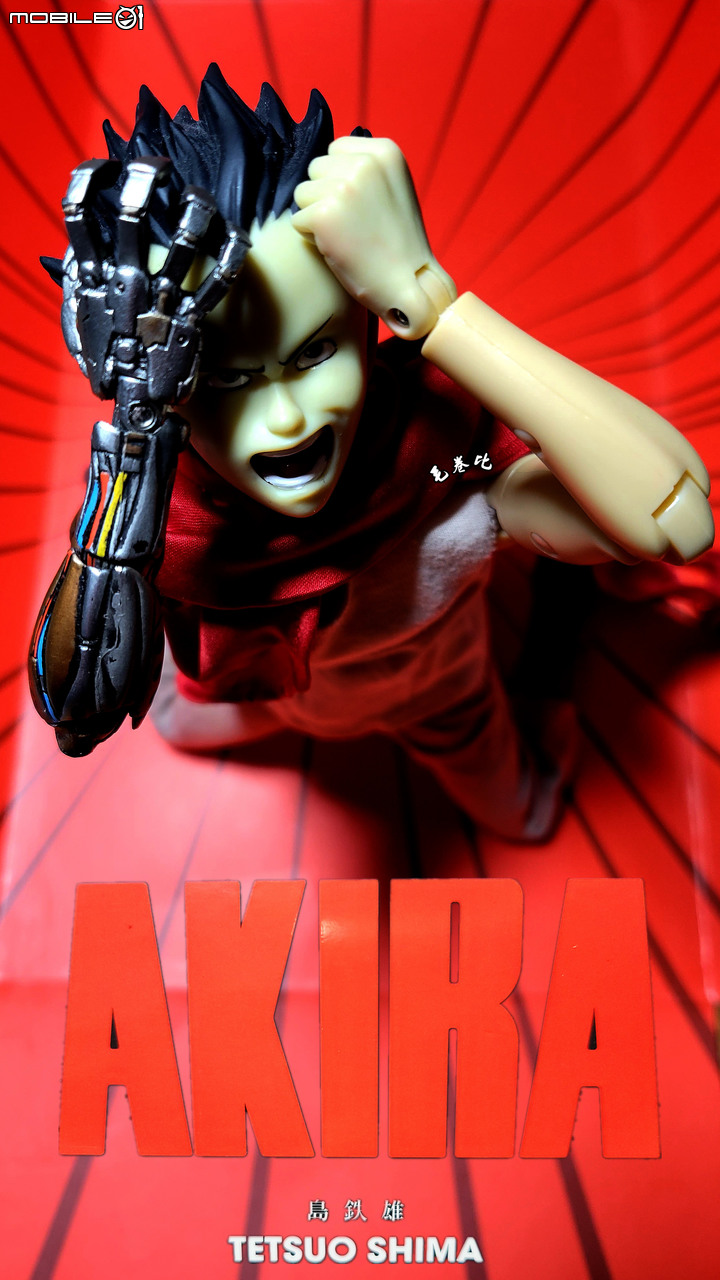 AKIRA  島 鐵雄