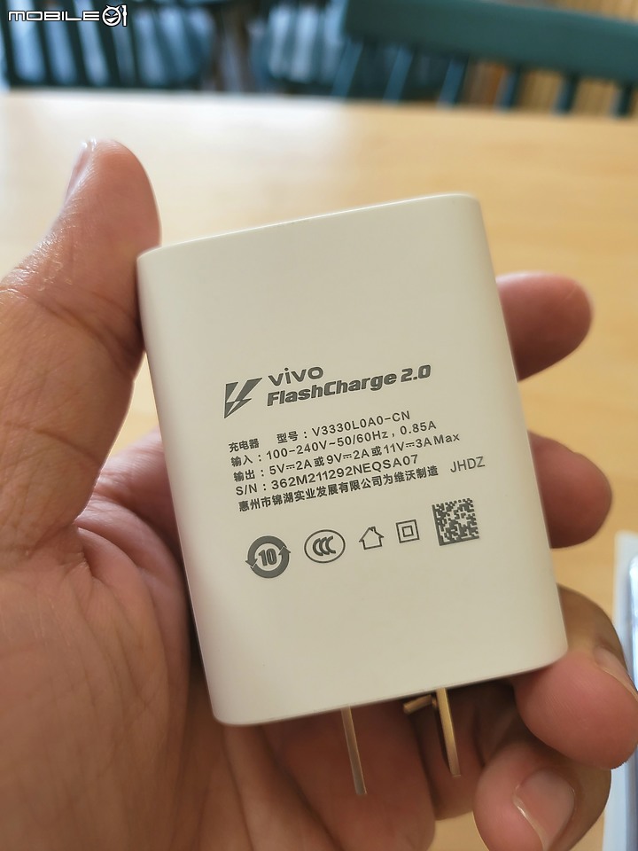 點我看大圖 旗艦性能等級 vivo S9 開箱 4400萬畫素超強自拍照相手機 - (V21 的陸版 )