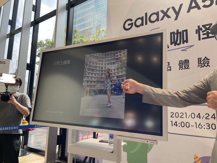 超A咖 怪好玩！Galaxy A52 5G產品體驗會