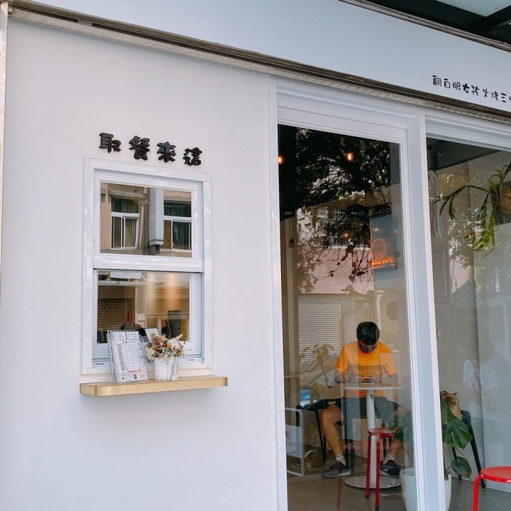 台中捷運美食│松竹站7間美食推薦,吃爆人氣牛肉麵、鵝肉店