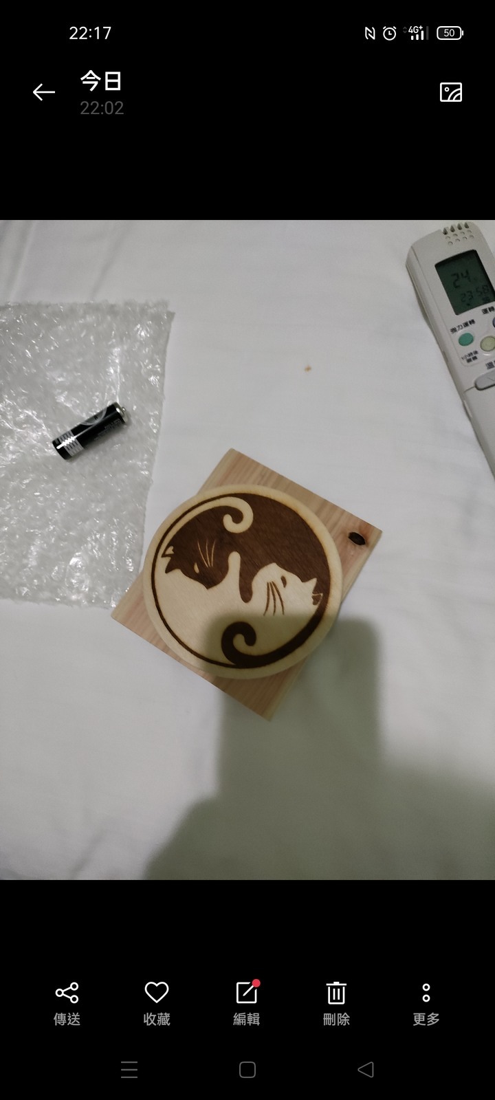 優質廢文87- 情和義~~值10,000，旋轉喵喵後續...喵嗚~嬌喘~~