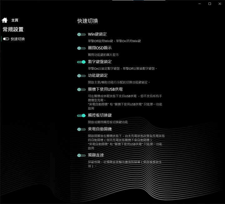 客製化自己的獨角獸 CJSCOPE UNICORN 15Y 簡單開箱與小測試