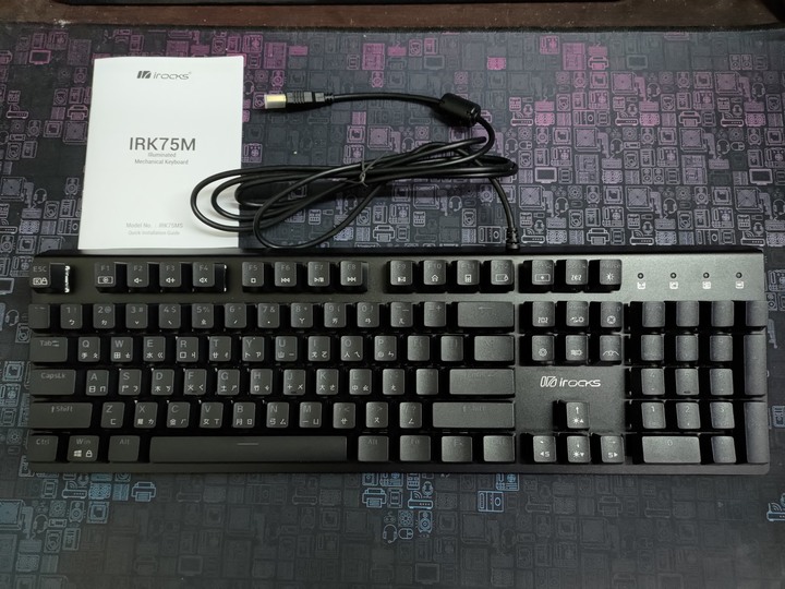 Work from Home 在家上班 iRocks K75M PBT Gateron軸背光機械鍵盤 開箱分享