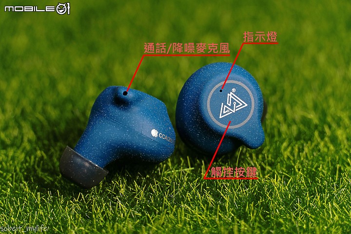 【開箱實測】使用高通晶片的高CP值真無線耳機 T-Airpro