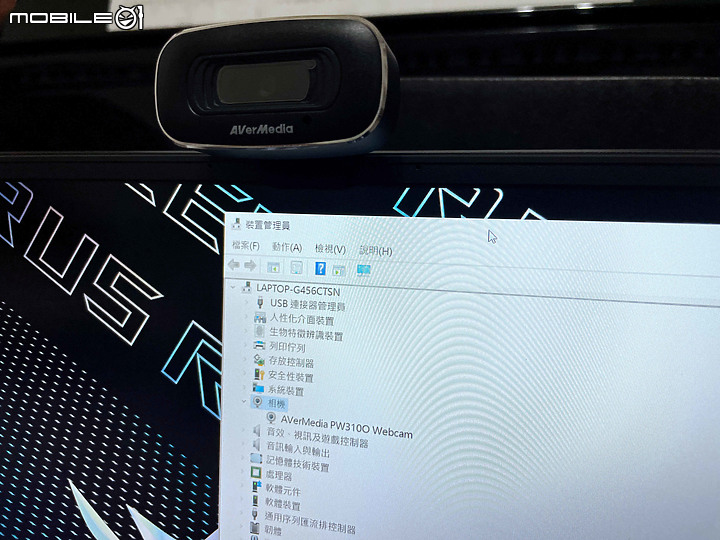 點我看大圖 因防疫要遠距教學, 既然買到了 ROG Zephyrus G15 那就來開箱吧!