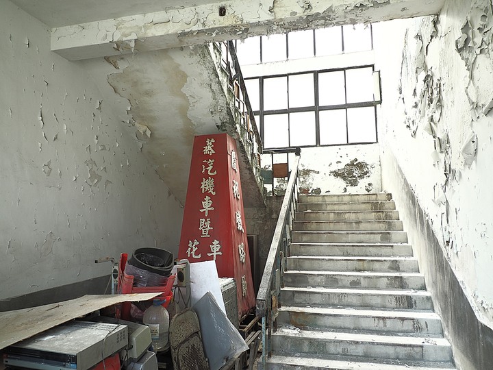 臺北市 信義區 國家鐵道博物館籌備處|臺北機廠 -- 整修中的鐵道工業遺跡