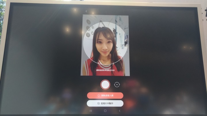 [體驗會心得] Samsung Galaxy A52 5G 超A咖、怪好玩