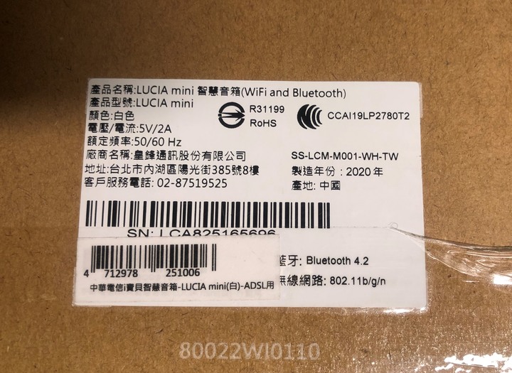 超推薦Panasonic RX頂級旗艦-分離式冷暖空調/冷氣，實在太喜歡涼爽又省電、健康好空氣、功能好智慧…但真的那麼完美?當然要來場硬派考驗!!