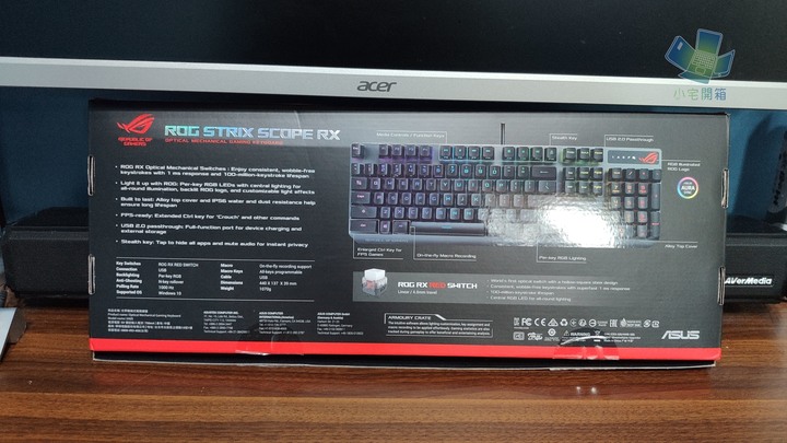 【小宅開箱】ASUS ROG Strix Scope RX 光學機械電競鍵盤開箱，極致的按鍵手感及防水防塵設計打造耐用