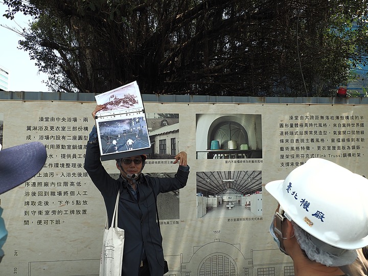 臺北市 信義區 國家鐵道博物館籌備處|臺北機廠 -- 整修中的鐵道工業遺跡