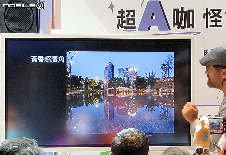 【 體驗分享 】水之呼吸，聲聲流轉，成就你的玩咖大法，三星 A52 系列 5G 防水豆豆機，遇水則發陪你玩一夏！