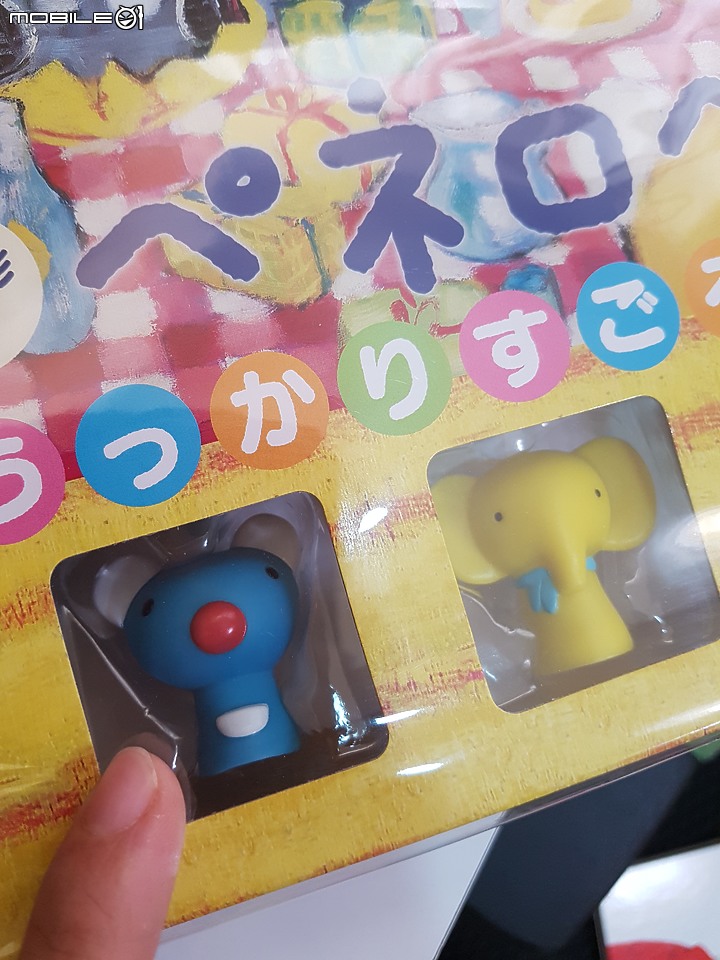 日文單字繪本和貝貝桌遊