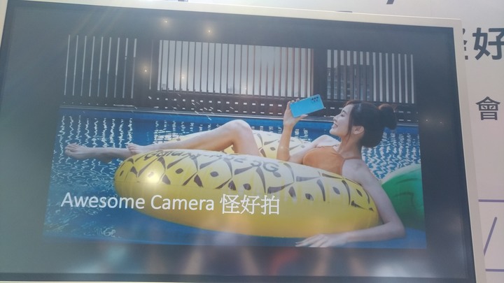 [體驗會心得] Samsung Galaxy A52 5G 超A咖、怪好玩
