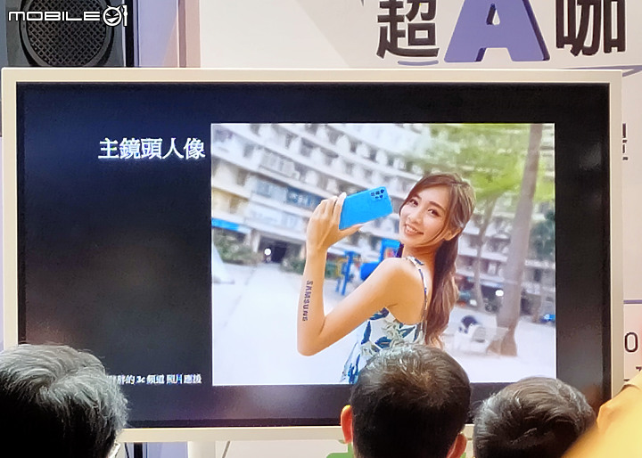 【 體驗分享 】水之呼吸，聲聲流轉，成就你的玩咖大法，三星 A52 系列 5G 防水豆豆機，遇水則發陪你玩一夏！