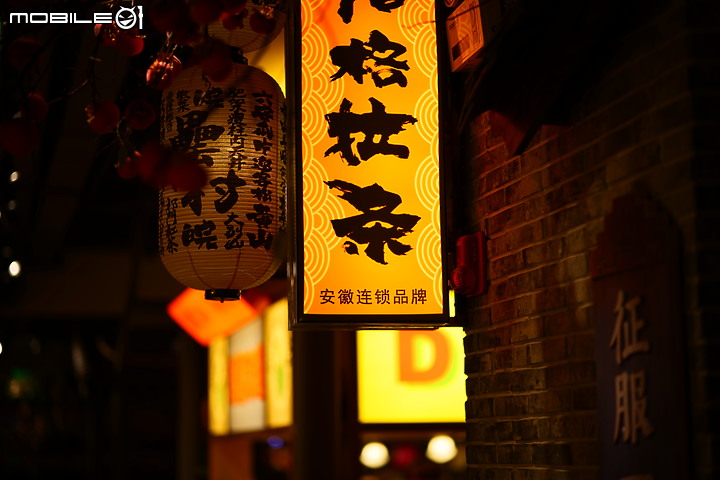 松下LUMIX S5+福倫達Voigtlander NOKTON Vintage Line Asph 75mm F1.5 VM