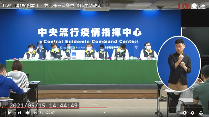 點我看大圖