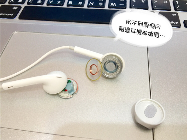 溫柔不芭比的裸粉色耳機。Happy plugs極致耳塞式藍牙耳機-啞粉紅