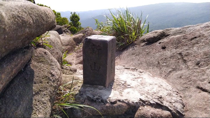 [樂山童盟] [新北汐止] 新山夢湖登山步道