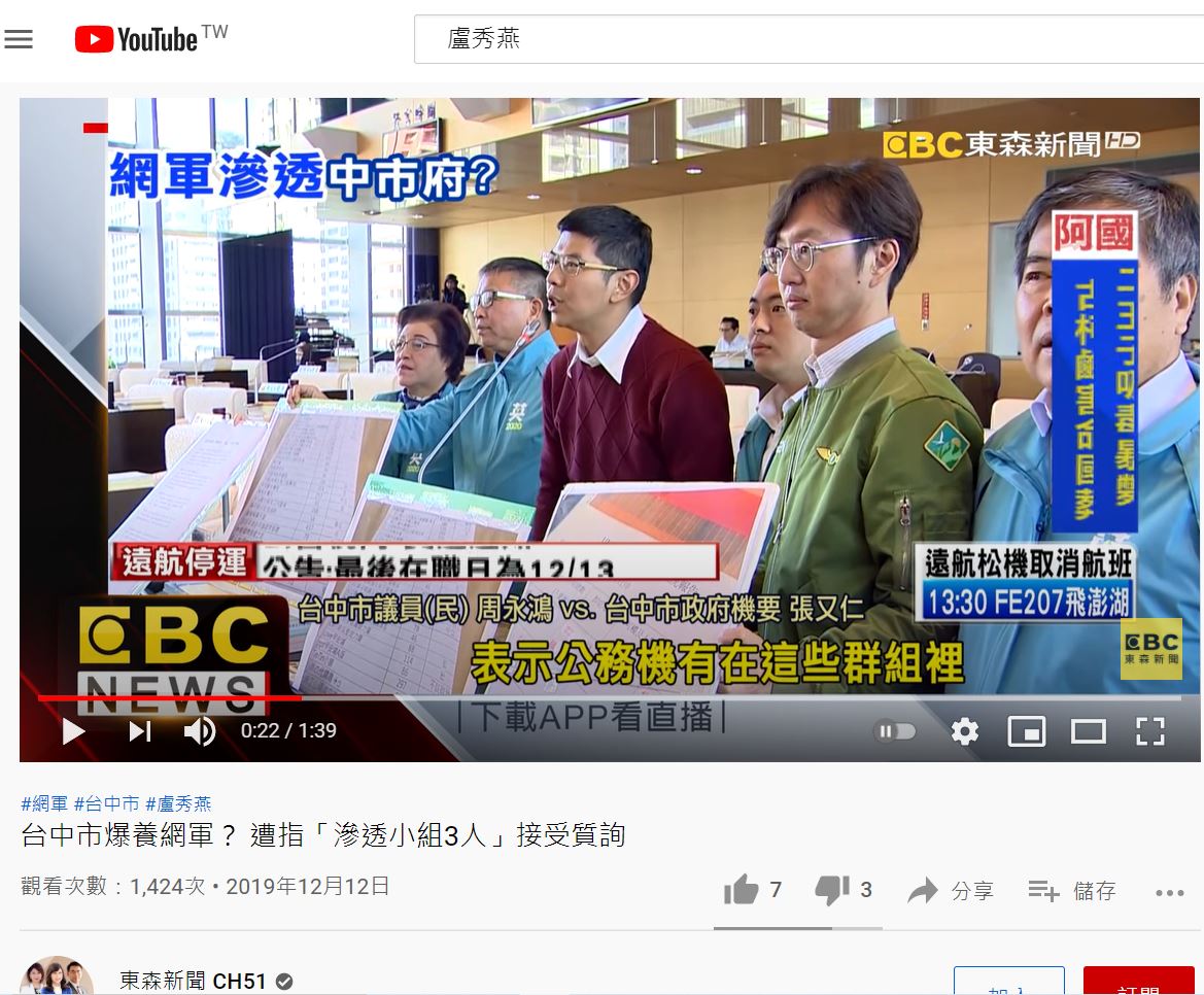 點我看大圖