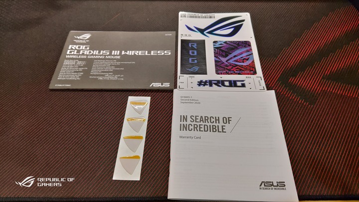 ROG GLADIUS III Wireless神鬼滑鼠(簡單開箱)