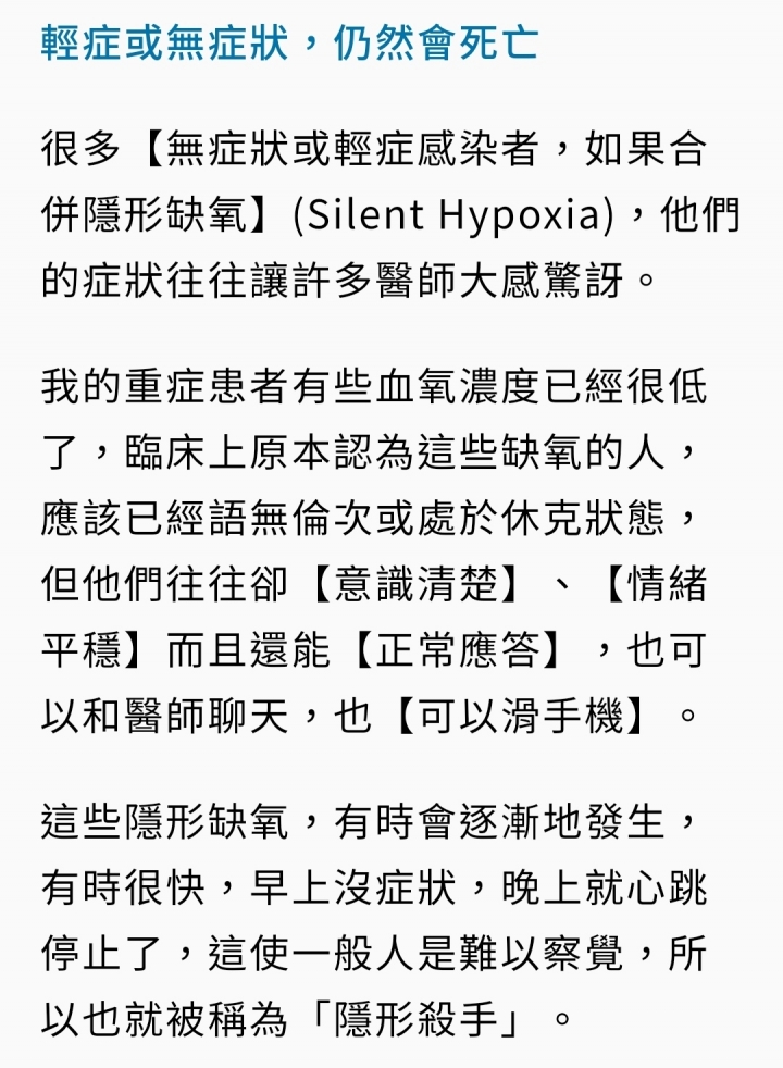 突然猝死 通常家屬怎麼繼承遺產？