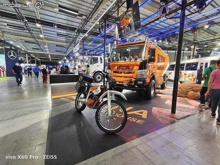 我們的故事 存在一個需要密碼的vivo X60Pro