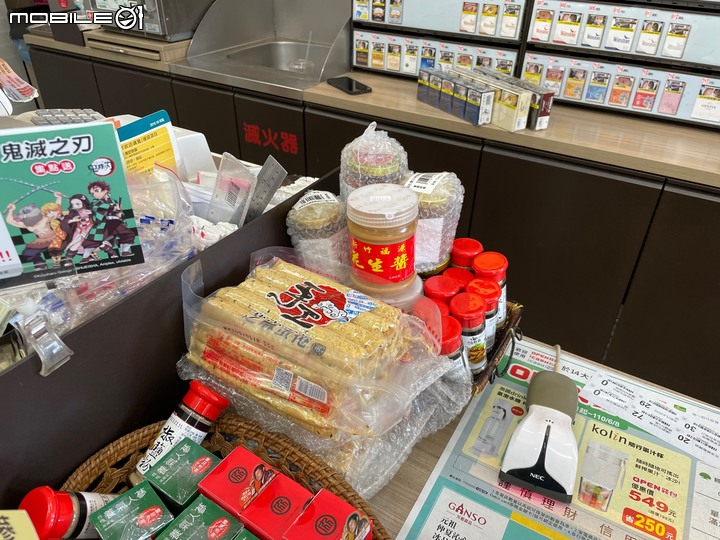【即時更新】開著Porsche Taycan 4S 全台出任務,無套路計畫啟動!
