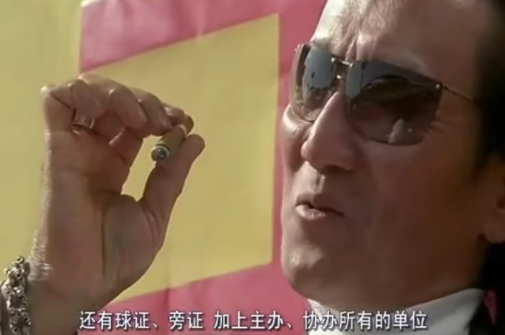 連續兩天本土爆量了,韭菜割完了嗎?